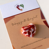 Pocket Heart  | Red + White